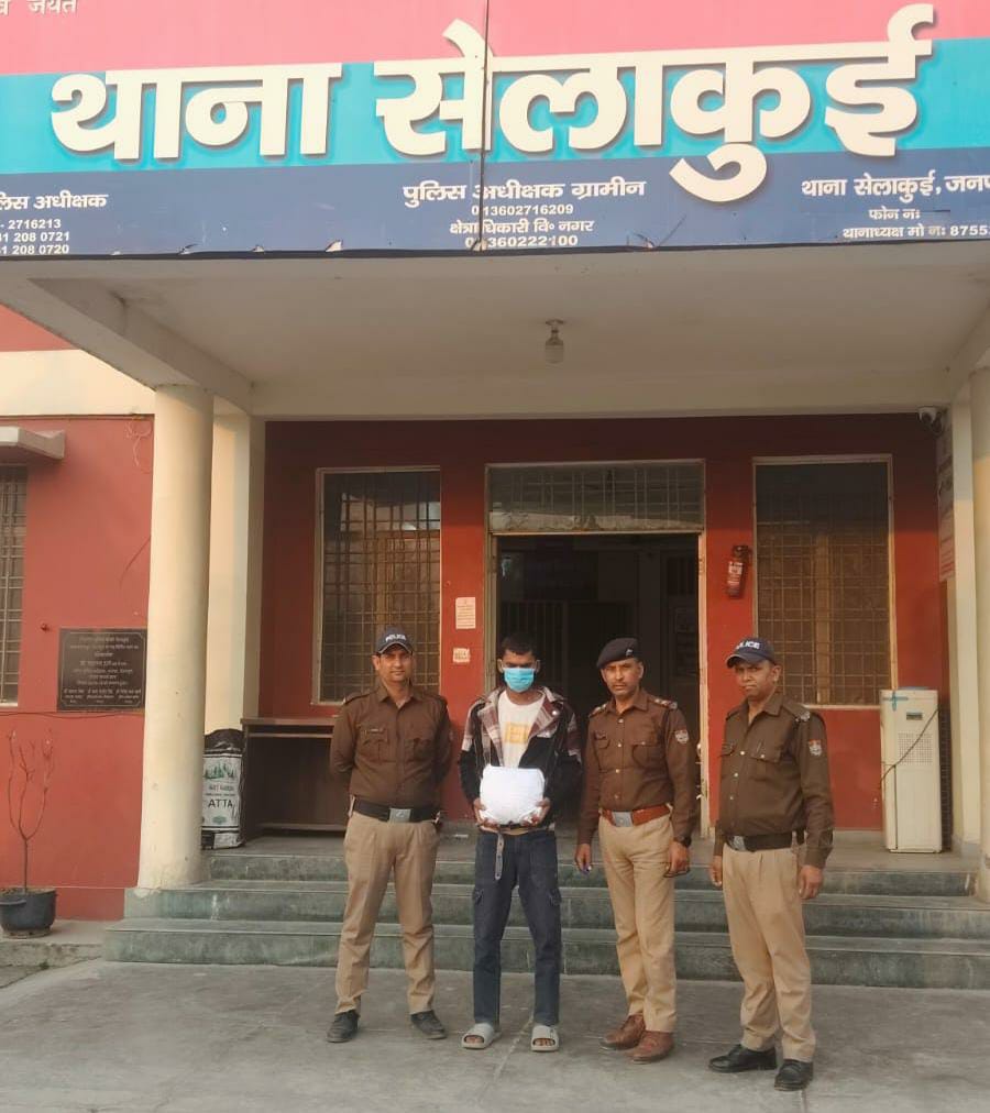 Operation Crack Down के तहत दून पुलिस की बडी कार्यवाही, डेढ़ किलो गांजे के साथ तस्कर गिरफ्तार