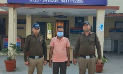 रानीपोखरी हत्याकांड का खुलासा, पैसों के विवाद में मजदूर की हत्या, आरोपी गिरफ्तार