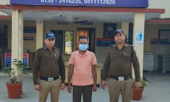 रानीपोखरी हत्याकांड का खुलासा, पैसों के विवाद में मजदूर की हत्या, आरोपी गिरफ्तार