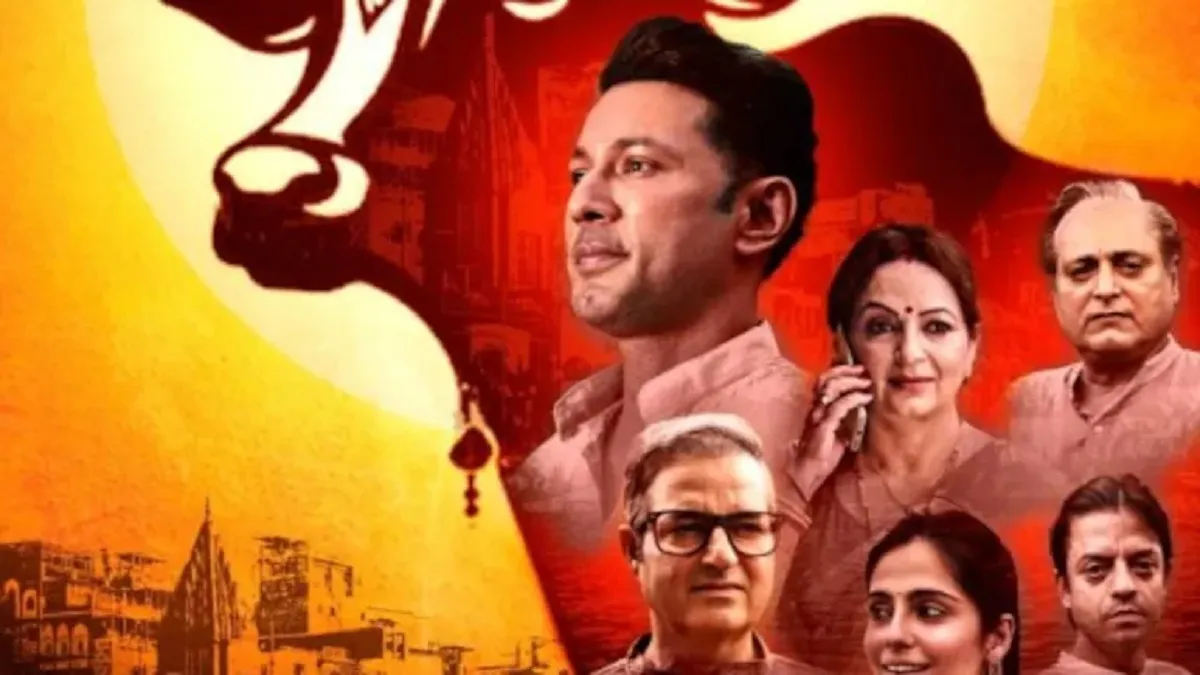 उत्तराखंड में टैक्स फ्री हुई फिल्म ‘गोदान’, सीएम धामी ने दिए निर्देश