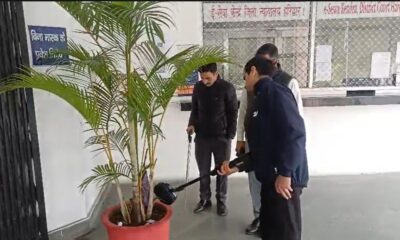 देहरादून और हरिद्वार जिला न्यायालय को बम से उड़ाने की धमकी से हड़कंप