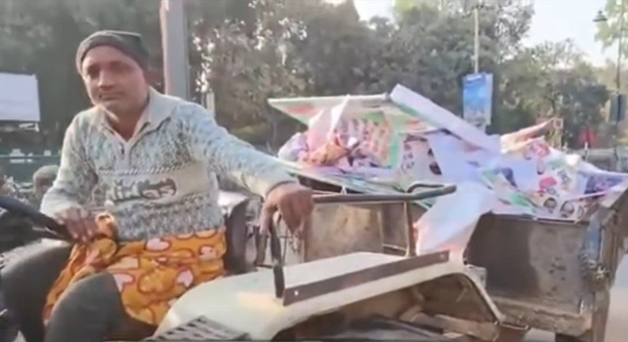 नगर निगम ने हटाए कांग्रेस के राजभवन घेराव के पोस्टर, कांग्रेसियों ने बताया निंदनीय