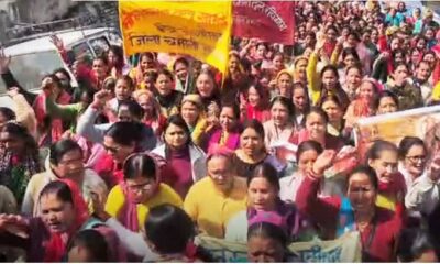 केंद्रीय आरक्षण की मांग को लेकर पैनखंडा समुदाय का प्रदर्शन, ज्योतिर्मठ में निकाला जुलूस