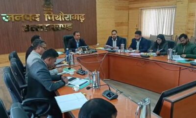 गंगोलीहाट तहसील में कम वसूली प्रतिशत डीएम सख्त, एक हफ्ते में ठोस सुधार लाने के निर्देश