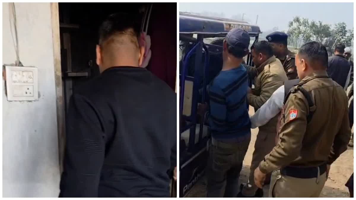 घरेलू कलह के चलते युवक ने उठाया आत्मघाती कदम, पुलिस ने देवदूत बनकर बचाई जान