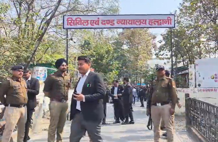 नैनीताल डिस्टिक कोर्ट को बम से उड़ाने की धमकी से हड़कंप, हल्द्वानी में पुलिस सतर्क