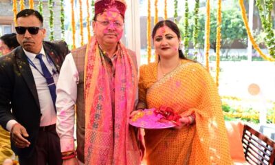 सीएम धामी के ‘द्वार’ पर फाग के रंग, होली मिलन में उमड़ा जनसैलाब