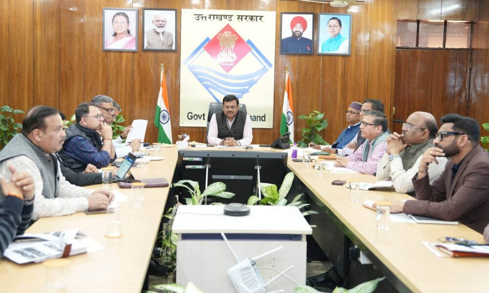 कैम्पा परियोजना को लेकर CS ने की बैठक, अधिकारियों को दिए जरूरी दिशा-निर्देश