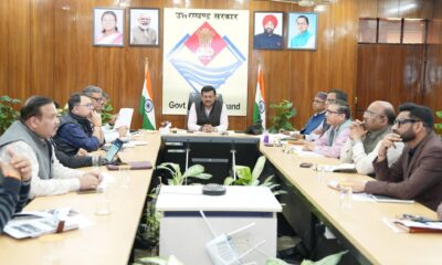 कैम्पा परियोजना को लेकर CS ने की बैठक, अधिकारियों को दिए जरूरी दिशा-निर्देश