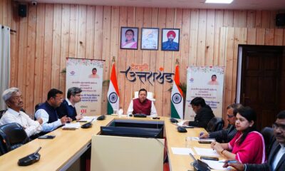 CM ने ली समाज कल्याण विभाग की समीक्षा बैठक, 9 लाख से ज्यादा पेंशन खातों में ट्रांसफर किए 141 करोड़