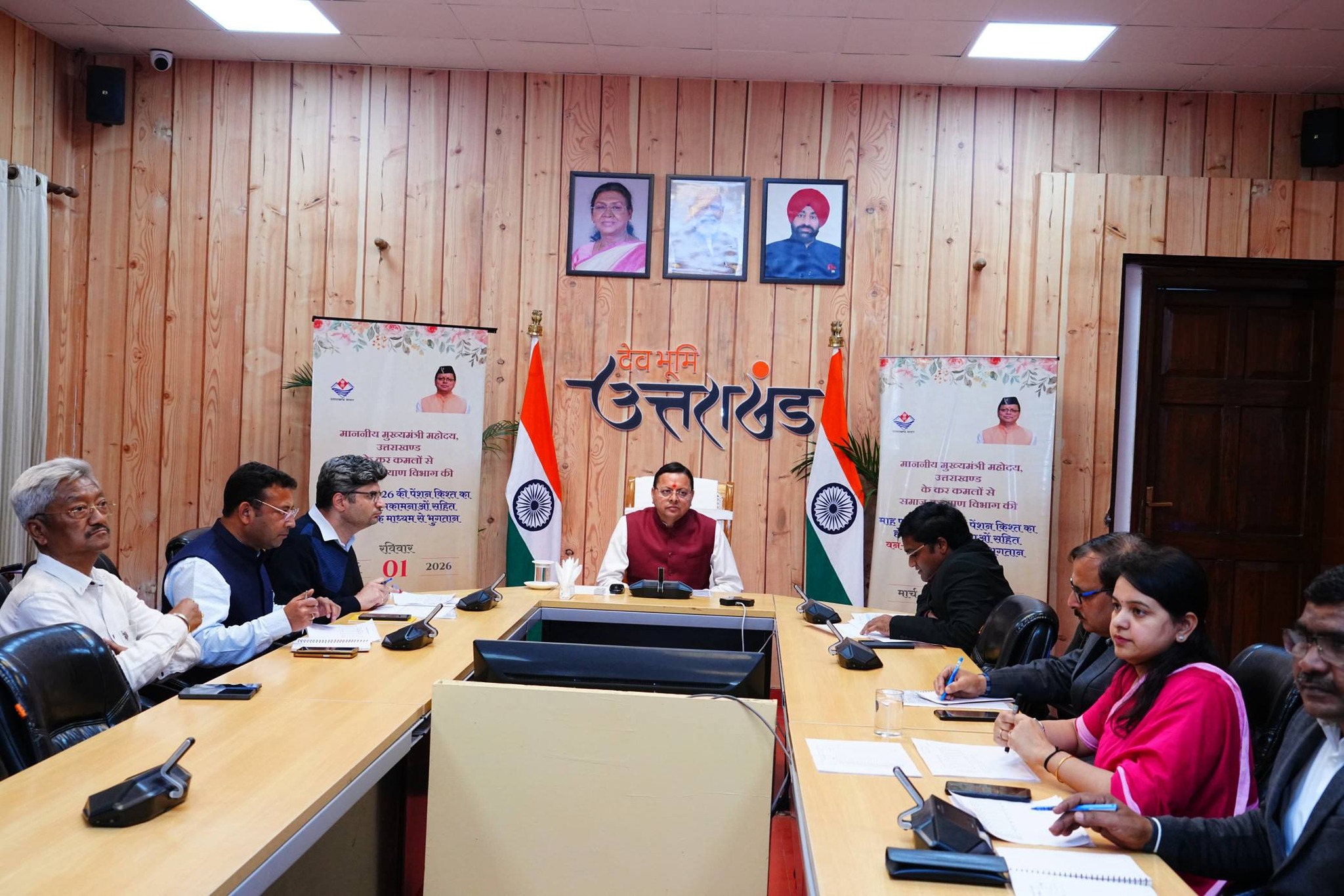 CM ने ली समाज कल्याण विभाग की समीक्षा बैठक, 9 लाख से ज्यादा पेंशन खातों में ट्रांसफर किए 141 करोड़