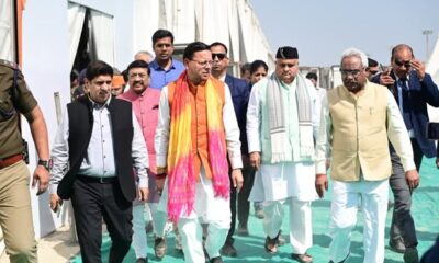 7 मार्च को हरिद्वार आएंगे गृह मंत्री अमित शाह, मुख्यमंत्री धामी ने किया कर्यक्रम स्थल का निरिक्षण