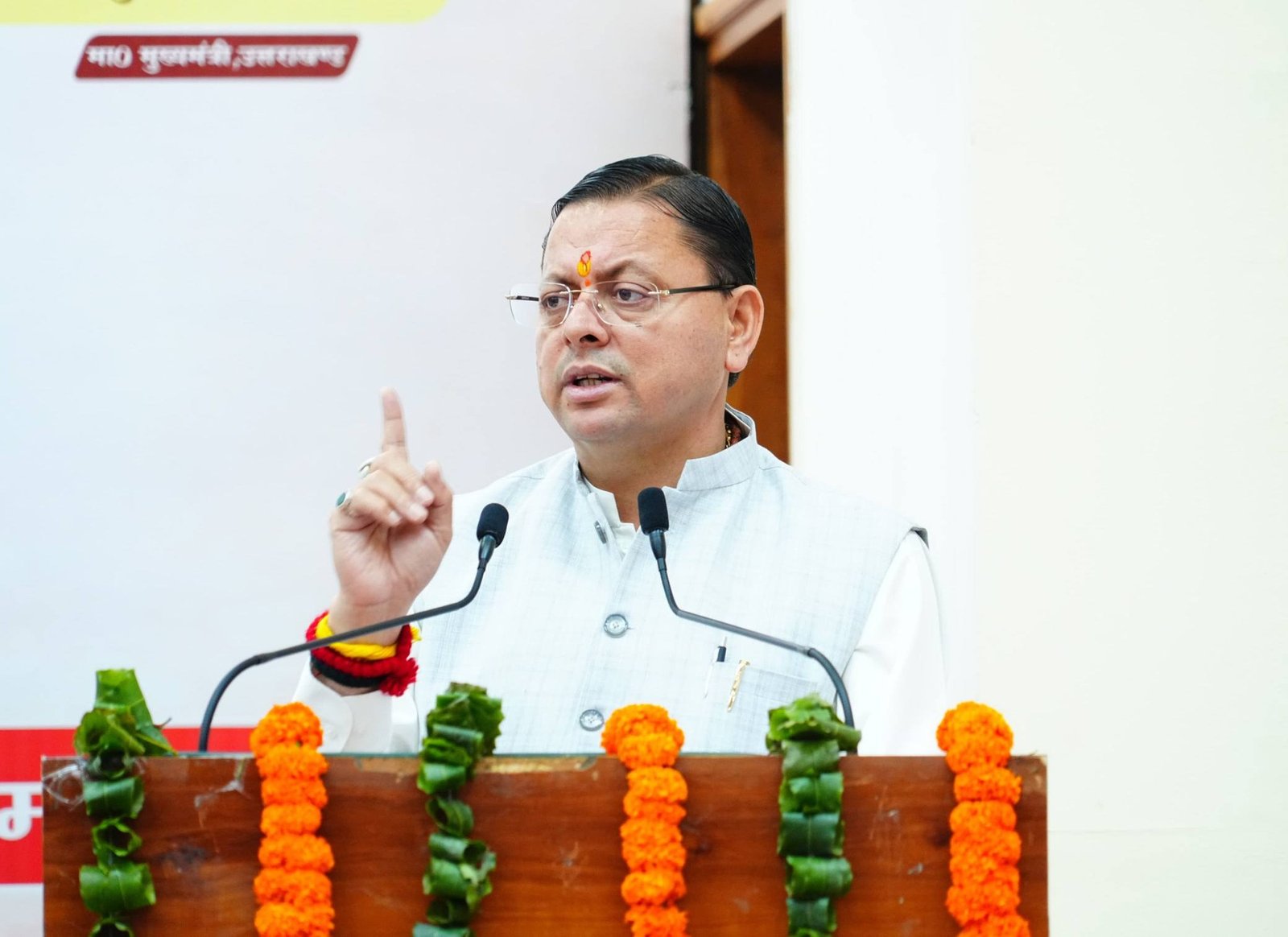 CM धामी ने 63 सफाई निरीक्षकों को दिए नियुक्ति पत्र, 62 करोड़ की परियोजना का शिलान्यास