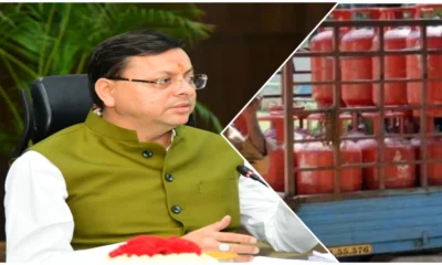 उत्तराखंड सरकार ने जारी की एलपीजी के लिए SOP, रोजाना मिलेंगे 2650 कमर्शियल सिलेंडर