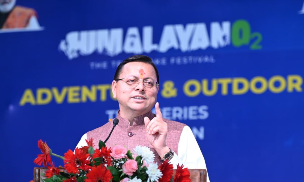 टिहरी लेक फेस्टिवल का सीएम धामी ने किया आगाज, कोटी-डोबरा पर्यटन मार्ग का शिलान्यास