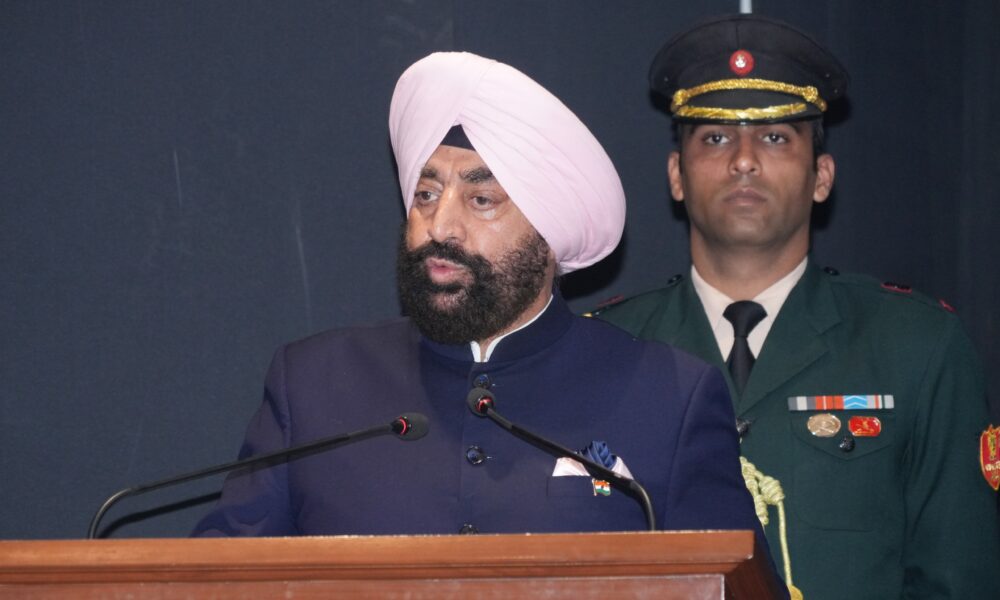 महिला दिवस कार्यक्रम में बोले राज्यपाल गुरमीत सिंह—नारी शक्ति सृजन और संस्कार का प्रतीक