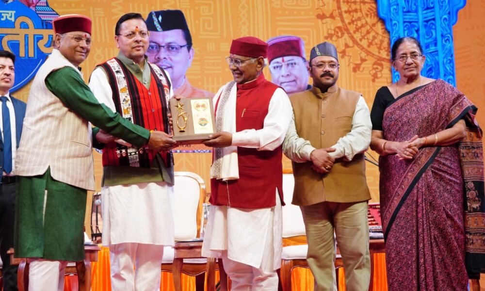 देहरादून में जनजातीय महोत्सव 2026, सीएम धामी ने लिया हिस्सा, 12 राज्यों के जनजातीय प्रतिनिधियों की सहभागिता