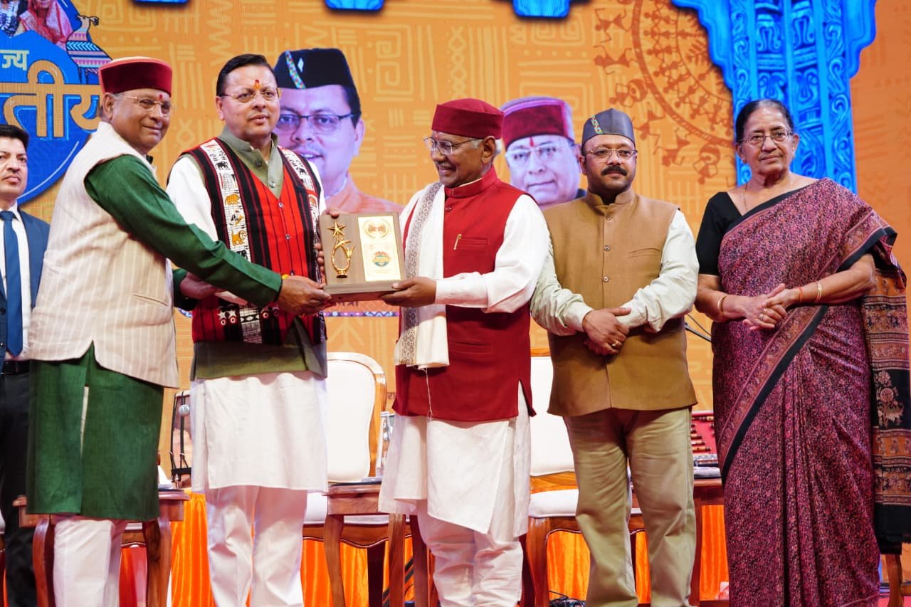 देहरादून में जनजातीय महोत्सव 2026, सीएम धामी ने लिया हिस्सा, 12 राज्यों के जनजातीय प्रतिनिधियों की सहभागिता