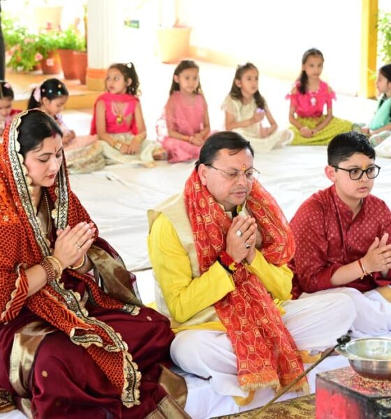 DEHRADUN NEWS: रामनवमी पर सीएम धामी ने सपरिवार किया कन्या पूजन, प्रदेश-वासियों को दी बधाई