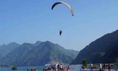 पर्यटन को बढ़ावा देने के लिए खास तैयारी, प्रतिभागियों को मिलेगी छूट