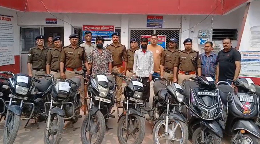 हरिद्वार पुलिस ने किया अंतरराज्जीय वाहन चोर गिरोह का खुलासा, कब्जे से 10 दोपहिया वाहन बरामद