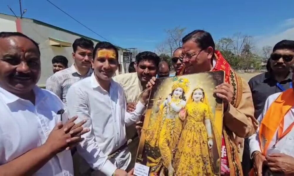 हनुमान जन्मोत्सव पर रामनगर पहुंचे सीएम धामी, बालाजी मंदिर और हनुमान धाम में की पूजा-अर्चना