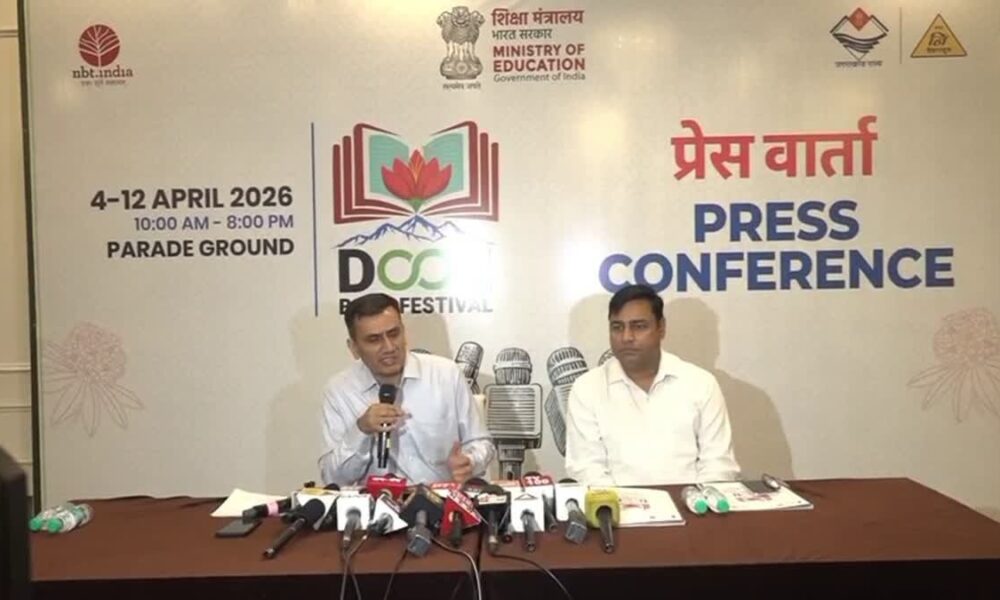 4 मार्च से देहरादून में शुरू होगा दून बुक फेस्टिवल 2026, गढ़वाली और कुमांउनी समेत कई भाषाओं की लाखों पुस्तकें होंगी प्रदर्शित