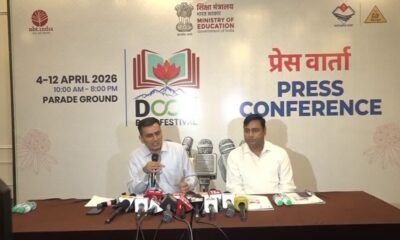 4 मार्च से देहरादून में शुरू होगा दून बुक फेस्टिवल 2026, गढ़वाली और कुमांउनी समेत कई भाषाओं की लाखों पुस्तकें होंगी प्रदर्शित