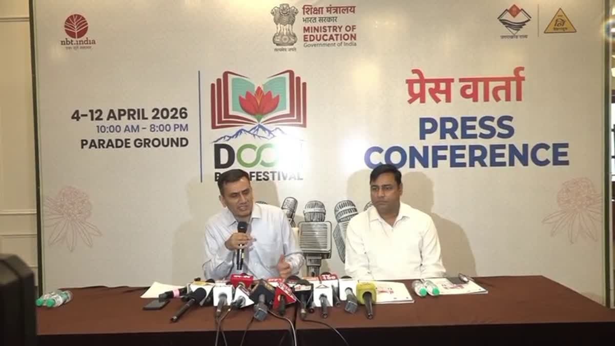 4 मार्च से देहरादून में शुरू होगा दून बुक फेस्टिवल 2026, गढ़वाली और कुमांउनी समेत कई भाषाओं की लाखों पुस्तकें होंगी प्रदर्शित
