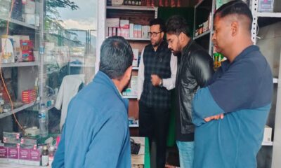 ग्वालदम में नशा मुक्ति केंद्र पर छापा, बिना लाइसेंस संचालन का खुलासा