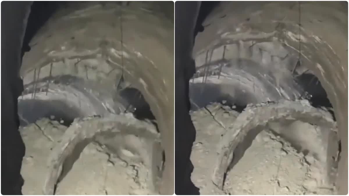 रुद्रप्रयाग में कर्णप्रयाग रेलवे टनल में भू-धंसाव, मौके पर मची अफरा-तफरी