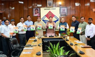 CM धामी ने किया लोक निर्माण विभाग की मास्टर प्लान पुस्तिका का विमोचन, कहा- विजन के साथ विकास हमारी प्राथमिकता