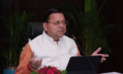 मुख्यमंत्री धामी की सचिवालय में समीक्षा बैठक, पर्वतीय क्षेत्रों में स्वास्थ्य सुविधाएं मजबूत करने और चारधाम यात्रा तैयारियों के निर्देश