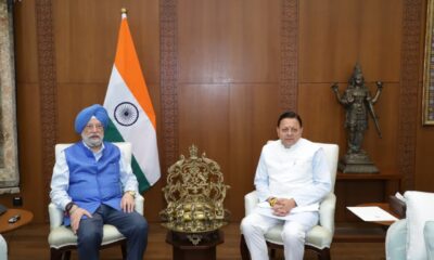 सीएम धामी ने केंद्रीय मंत्री हरदीप सिंह पुरी से की मुलाकात, कई मुद्दों को लेकर हुई चर्चा