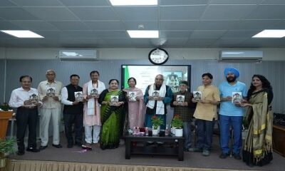 उत्कर्ष से अपकर्ष तक” पुस्तक का लोकार्पण, इतिहास के वैभव और पतन की गाथा पर हुई चर्चा