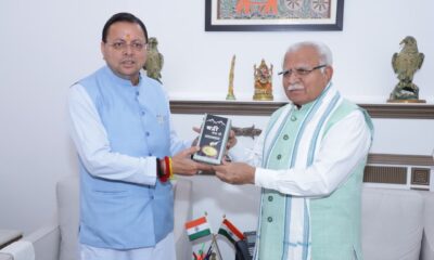 मुख्यमंत्री धामी ने केंद्रीय मंत्री मनोहर लाल खट्टर से की मुलाक़ात, हरिद्वार गंगा कॉरिडोर के लिए ₹325 करोड़ का अनुरोध