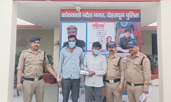 ‘ऑपरेशन प्रहार’ में दून पुलिस का एक्शन, 2 चोरी के मामले सुलझाए, 4 आरोपी गिरफ्तार