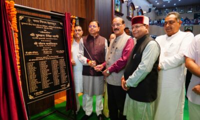 मुख्यमंत्री ने किया जुगमन्दर हॉल के नवीनीकरण कार्य का लोकार्पण, कहा- “विकास भी, विरासत भी” के संकल्प के साथ आगे बढ़ रही सरकार