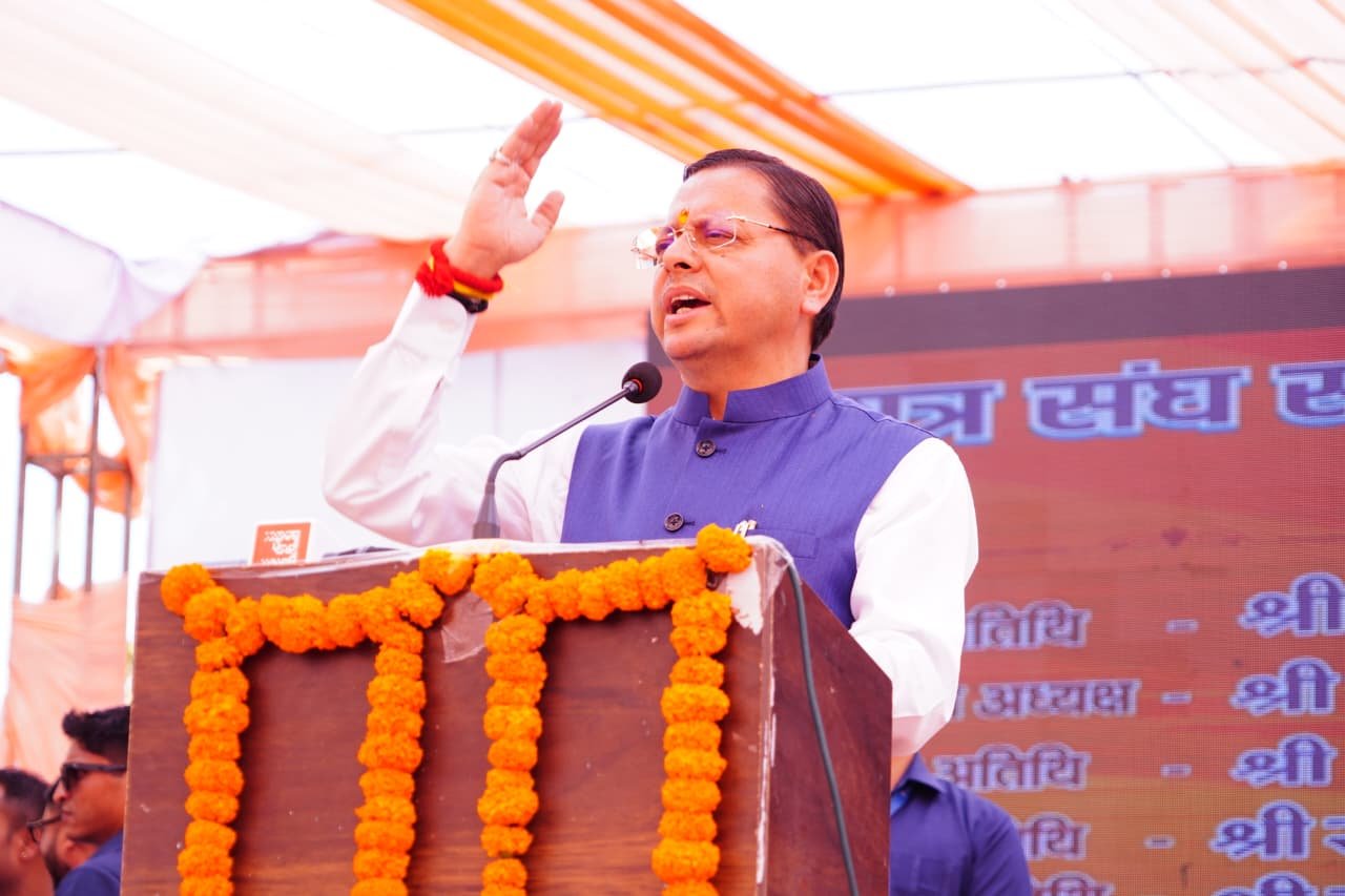 DAV कॉलेज के छात्रसंघ समारोह में शामिल हुए सीएम धामी, कहा- युवा केवल देश का भविष्य ही नहीं, बल्कि वर्तमान भी