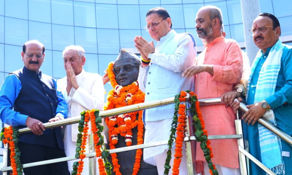 स्वर्गीय हेमवती नंदन बहुगुणा की 107वीं जयंती आज, सीएम धामी ने अर्पित की श्रद्धांजलि