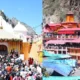 गंगोत्री और यमुनोत्री धाम के खुले कपाट, उत्तराखण्ड की चारधाम यात्रा 2026 का हुआ आगाज