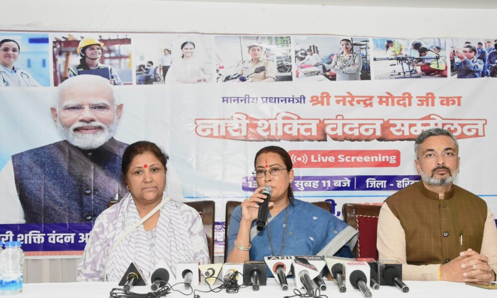 कैबिनेट मंत्री रेखा आर्या ने नारी शक्ति वंदन अधिनियम को बताया ऐतिहासिक कदम, कहा- महिलाओं को देगा सशक्त नेतृत्व की दिशा