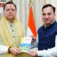 संयुक्त निदेशक के एस चौहान ने मुख्यमंत्री को भेंट की अपनी पुस्तक, पहलगाम हमले पर आधारित है पुस्तक