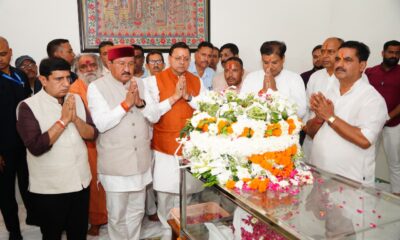 मुख्यमंत्री पुष्कर सिंह धामी ने स्वर्गीय मेजर जनरल भुवन चंद्र खण्डूरी को अर्पित की भावभीनी श्रद्धांजलि