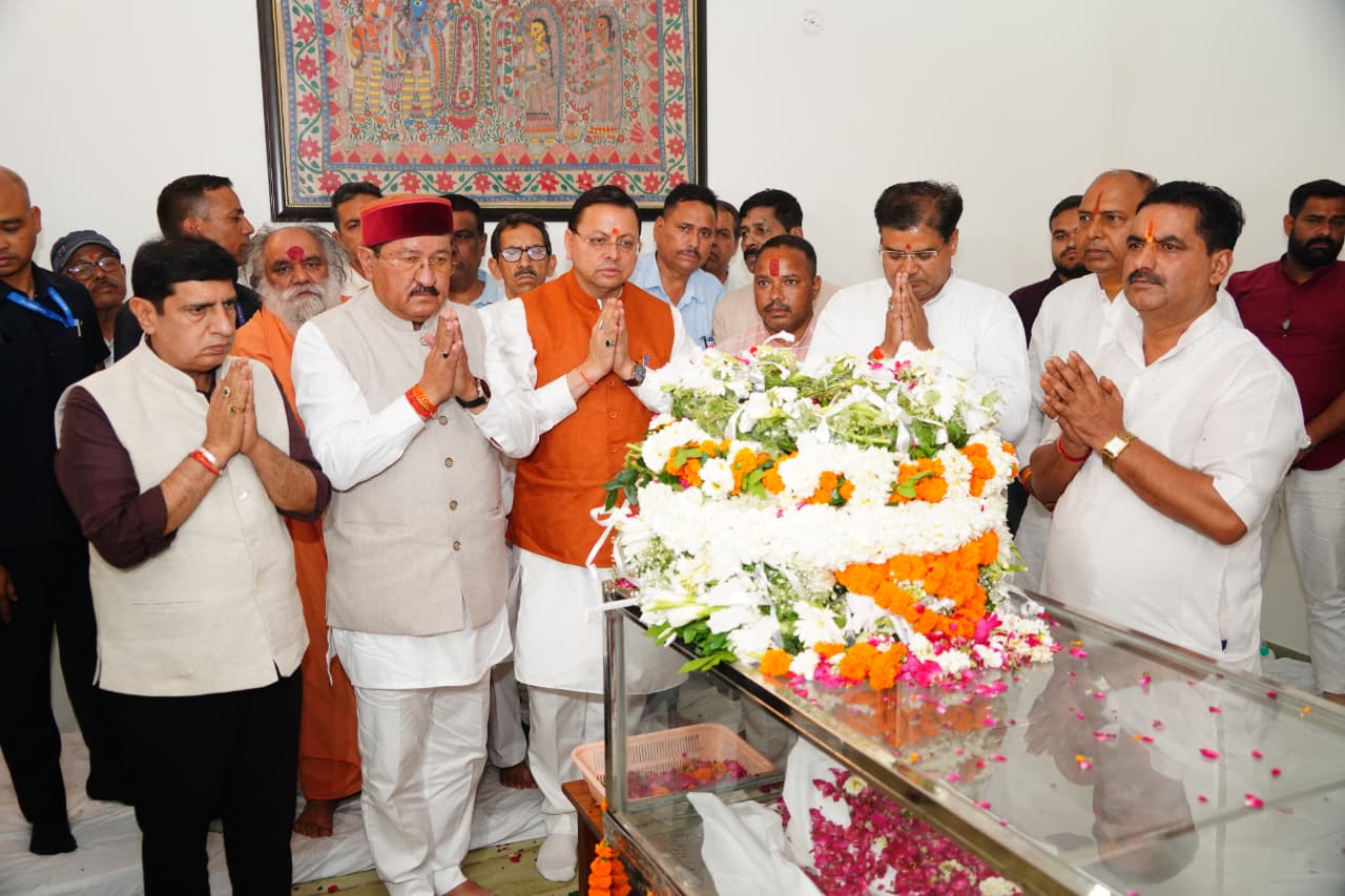 मुख्यमंत्री पुष्कर सिंह धामी ने स्वर्गीय मेजर जनरल भुवन चंद्र खण्डूरी को अर्पित की भावभीनी श्रद्धांजलि