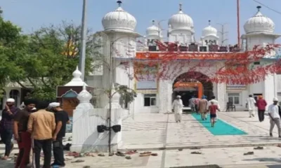 गुरु नानक देव जी की शिक्षाओं से गूंजा रीठा साहिब, श्रद्धा और उल्लास के साथ शुरू हुआ विश्व प्रसिद्ध जोड़ मेला