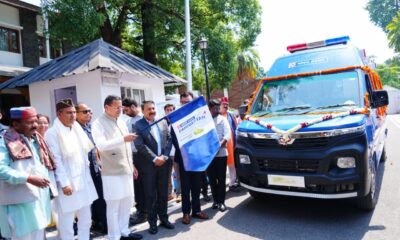 सीएम धामी ने HDFC बैंक द्वारा प्रदत्त 4 अत्याधुनिक एम्बुलेंस का किया फ्लैग ऑफ