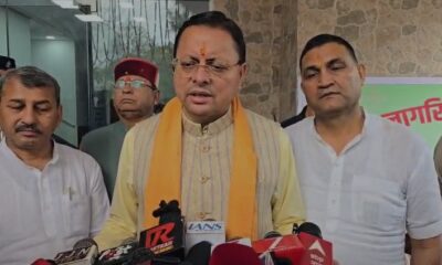 नैनीताल में बढ़ते वन्य जीव हमलों से सहमे लोग, CM धामी बोले- जनता की सुरक्षा सर्वोच्च प्राथमिकता..