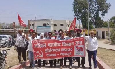 गन्ना मूल्य बढ़ाने को तहसील मुख्यालय पर गरजे किसान, स्मार्ट मीटर का भी किया विरोध