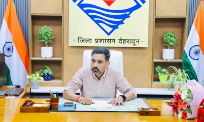 डॉ. आशीष चौहान ने संभाली जिलाधिकारी की कमान, गिनवाईं अपनी प्राथमिकताएं